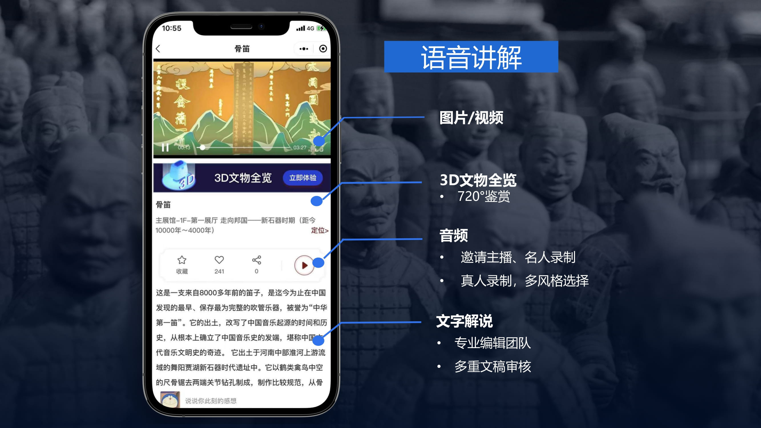 1709869512993870.jpg 3.jpg